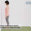 족저근막염 원인 마사지 스트레칭 이미지