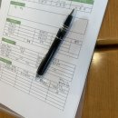 체인지 | 청년재무설계 재무컨설팅 더체인지 후기