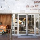 권안경원 이미지