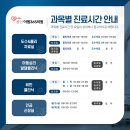 용인이엠365의원 이미지