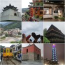 레인보우호텔(Rainbow Hotel) 이미지