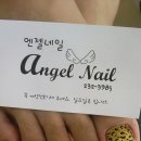 (유)반석 이미지