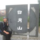 용화마을경로당 이미지