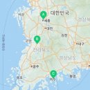 내차를부탁해&아우토하임 이미지