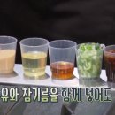 백종원 멸치볶음 3종셋트 만들기 이미지