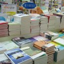 음성경보 이미지