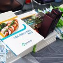 반송시장상인회 네이버블로그