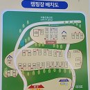보개 주유소 이미지