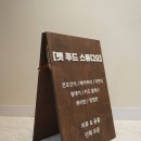 유어마이펫 이미지