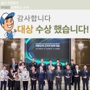 양주 에어컨청소. 에어컨청소 후기 많은 업체
