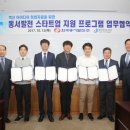 동서인력 이미지
