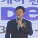 장보고 홍원웰빙