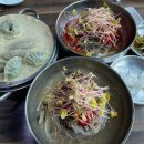 명주골 막국수 이미지