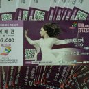 뷰티발전소2 Daum카페