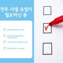 강남뷰티업성형외과 이미지