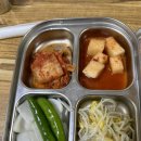 내상로 이미지