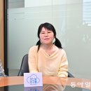 “재발 잦은 다발골수종… 신약 나와도 보험 적용은 산 넘어 산”[이진한 의사·기자의 따뜻한 의료기기 이야기] - 동아일보 이미지