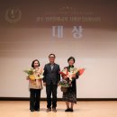 [2024년 성인문해교육] 광산구장애인복지관_생활한글 | 2024 광주 문해의 달 기념행사 ~⌜문해, 온 세상이 다가온다⌟