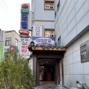 테마모텔 이미지