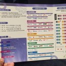 경기도 수원시 영통구 권선로 820 이미지