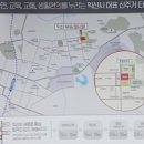 (주)태영파워 이미지
