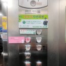 청담 꾸띠원 웨딩 촬영 메이크업 내돈내산 대만족 후기