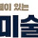 화도경희학원