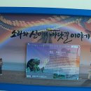 (주)드림한스 이미지