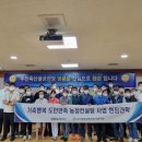 일환농장 이미지