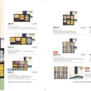 단국대학교 단국역사관 이미지