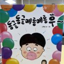 책속에길논술교습소