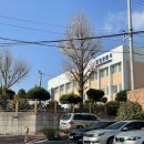 대동면종합복지센터 이미지