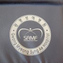 전주이마트아가방 이미지