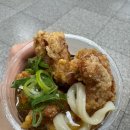 시루하 | 성심당 망고시루 평일 구매 후기 & 우동야 컵우동