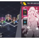 게임로드 이미지