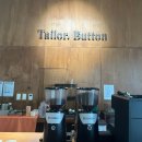 테일러버튼(TailorButton)