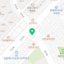 메가엠지씨커피금정