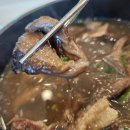 황제한정식 이미지