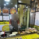 해원수산식당 이미지