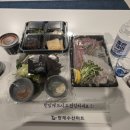 형제수산마트