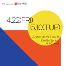 상명대학교 교육대학원 이미지