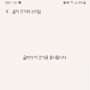 샴푸의요정 이미지
