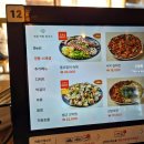 영통백합칼국수 이미지