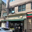 [압구정] 만소당_돈까스 맛집 내돈내산 후기