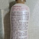 티오피제로