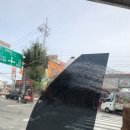 서부카인테리어 이미지