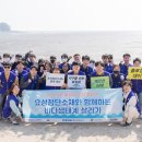 효성공원(4) 이미지