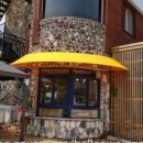 용산-357 이미지