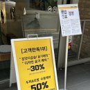 더민 이미지