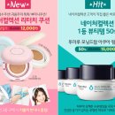 네이처컬렉션 이미지